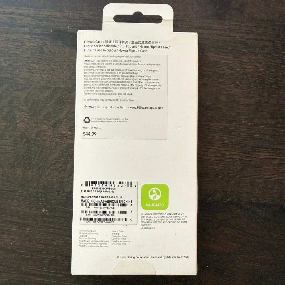 Samsung flipsuit series